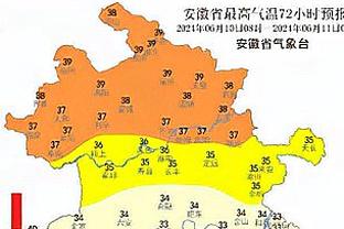 必威官方下载网站地址查询截图3