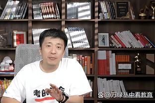 郑智：当教练得正经点要有一定分寸 23岁已经不算年轻球员