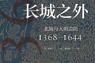 准星都留在上半场了！追梦本赛季上半场三分27中17 下半场9中0