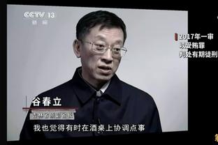 被认为不是领袖？KD：我性格不适合电视 推销自己的力度也不够