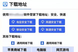 哈克斯：在巴特勒缺席的比赛中 我们所有人都要站出来