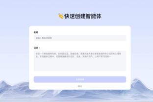 新利18娱乐官网登陆截图3