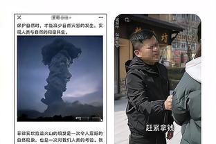 开云官网注册登录入口截图2