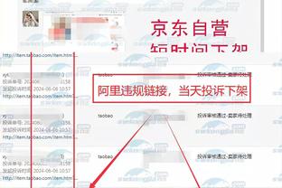 雷竞技网页版下载教程截图4