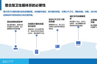 惠特摩尔近6场有5场得分上双 期间真实命中率68%