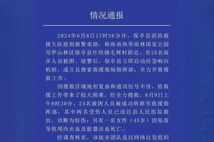 克亚尔：若能留在米兰会很开心，遭遇膝伤改变了我的思考方式